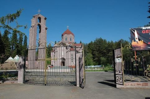 Армянская Церковь города Ижевска, Удмуртия