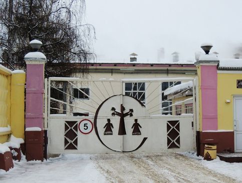 Въездные ворота Сарапульского ЛВЗ