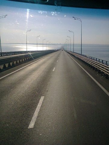 Императорский мост г. Ульяновск