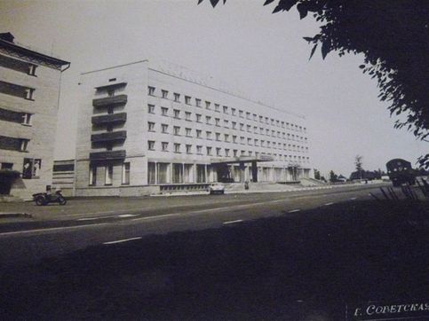 Гостиница Советская Гавань