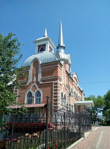 Хабаровск. Церковь баптистов