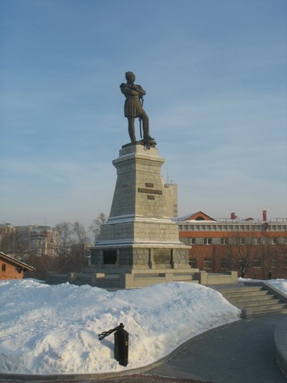 Памятник графу Н. Н. Муравьеву-Амурскому. Именно этот человек определил место закладки города Хабаровска