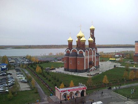 Храм на берегу р. Обь г. Нижневартовск