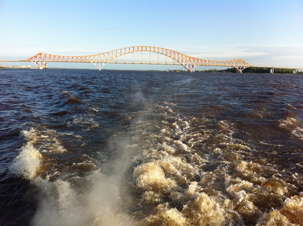 Самый красивый мост России!
