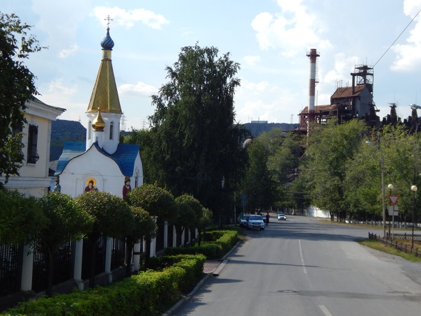 Сатка - небольшой, но довольно примечательный городок в Челябинской области