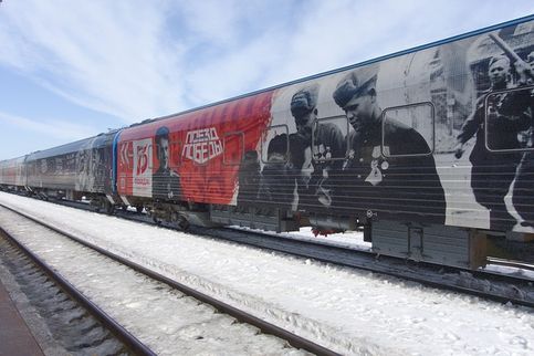 Поезд Победы в Чебоксарах. Поезд Победы - передвижной музей, посвящнный Победе в Великой Отечественной войне