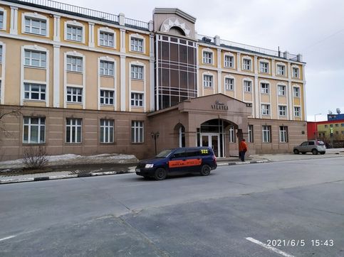 Отель Чукотка в центре города