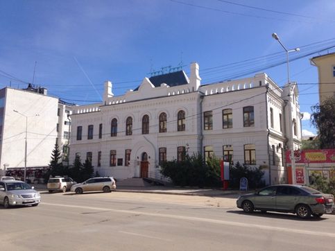 Здание Окружного Суда в Якутске