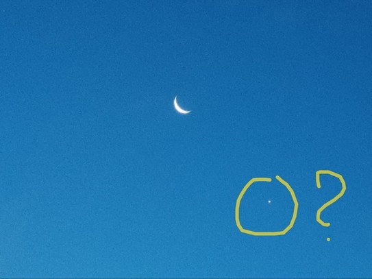 Что за звезда рядом с Луной ярко светила на фоне утренней зари 14 октября 2020 в небе над Лабытнанги?