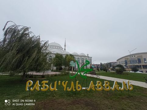 Главная Мечеть Дагестана