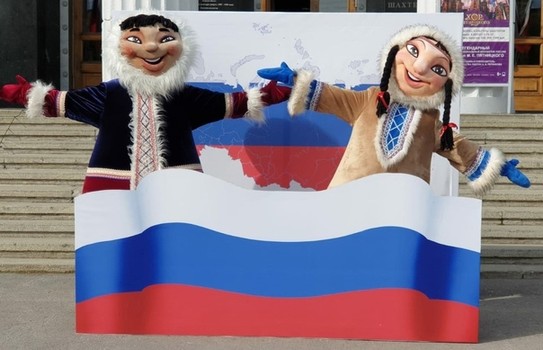 Воркутинский Театр Кукол