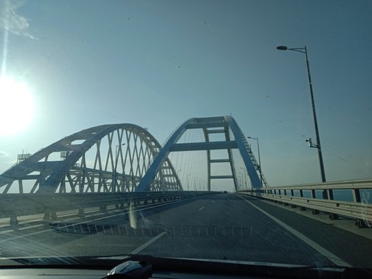 Крымский мост 2019