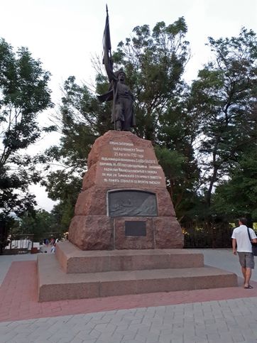 Памятник Запорожцам, высадившимся в Тамани. Дата съемки: 21. 06. 2019 г