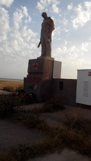 Памятник на мысе Рубаново
