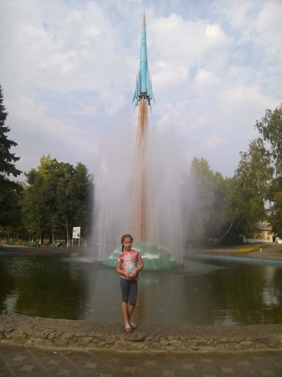 Парк и фонтан в России