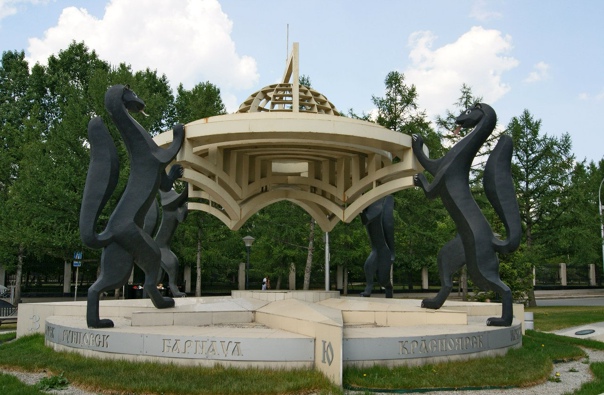 Монумент Сибирские просторы
