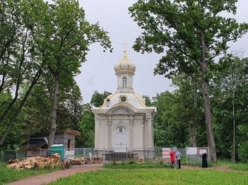 Троицкая церковь. Усадьба Собственная дача, Петергоф, Санкт-Петербург