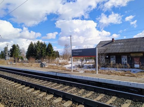 Железнодорожная станция Оларво