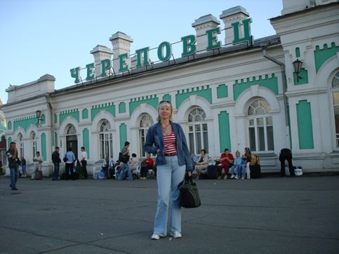 Череповецкий вокзал