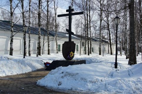 Памятник Воинам погибшим в горячих точках