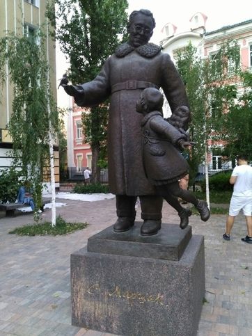 Единственный в россии памятник маршаку