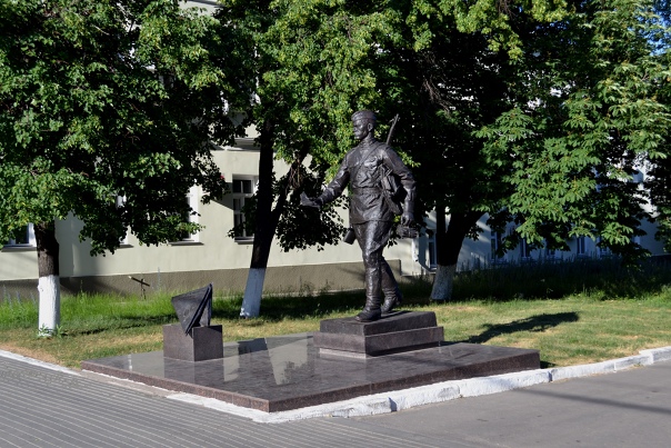Памятник Военному почтальону