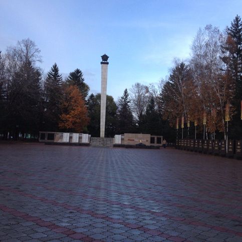 Парк Победы, открытый в 1975 году