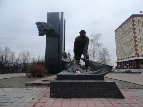 Иваново. Памятник героям революции 1905 г