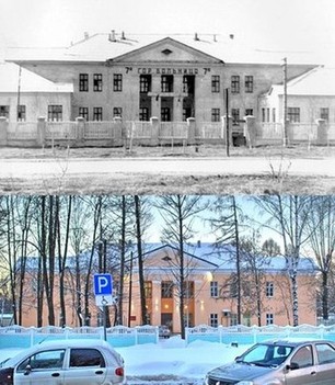 Здание 7-й горбольницы в 1960-х годах и в наше время. Когда-то были боковые пристройки, сейчас их нет