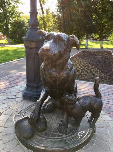 Памятник преданным животным или памятник Верности в Иваново