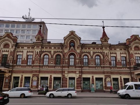 Здание Иркутского Краеведческого Музея
