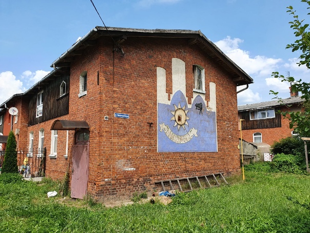 Солнечные часы, Гвардейск (Тапиау), Калининградская область