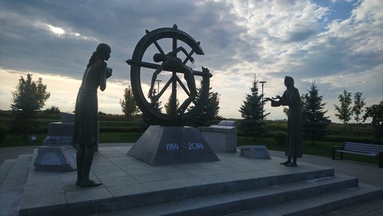 Монумент Памяти забытой войны, изменившей ход истории