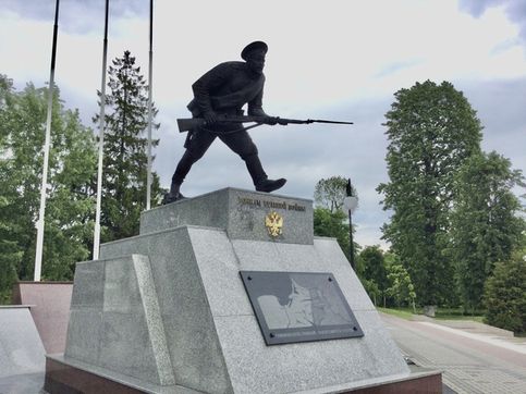 Памятник первой мировой войне