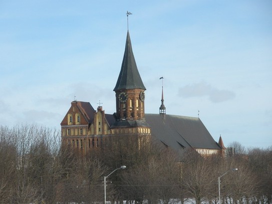 Knigsberg, Кафедральный собор