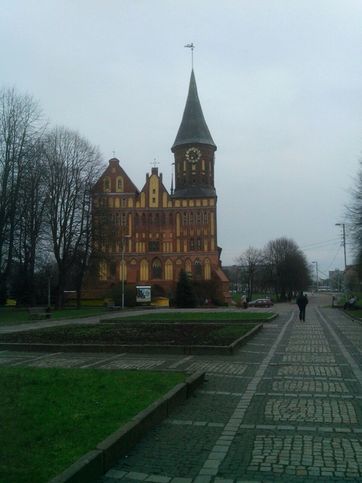Кафедральный собор калининград