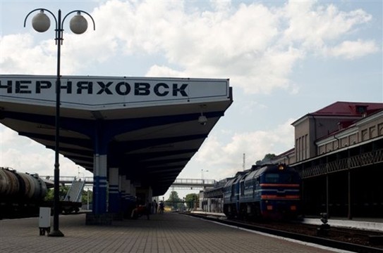 Черняховск  Вокзал