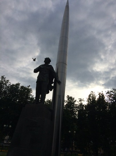 Калуга. Памятник Великому Мыслителю. Нашему соотечественнику