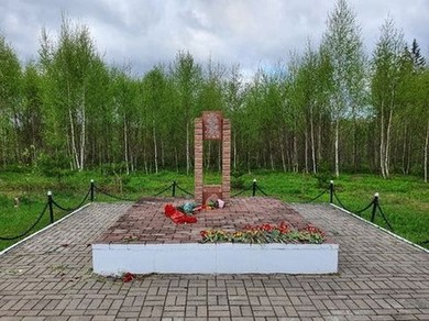 Памятник на месте казни А. С. Шумавцова и А. М. Лясоцкого, Людиново, Калужская область