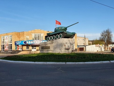 Танк Т-34-85, Людиново, Калужская область