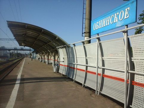 Станция Обнинское, 2 платформа, 31. 05. 2016