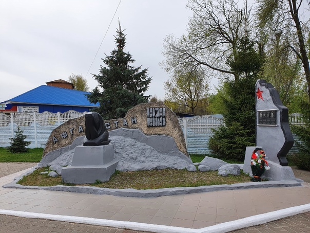 Памятник воинам-интернационалистам, Сухиничи, Калужская область. Двойная радуга