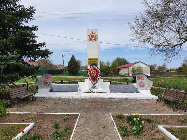 Мемориал ВОВ, деревня Бордуково, Сухиничский район, Калужская область. У Плазы выкопали колодец!