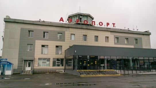 Елизово. Аэропорт Петропавловска-Камчатского
