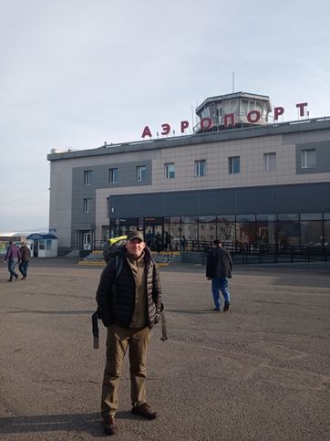 Аэропорт Елизово. Петропавловск-камчатский 2021