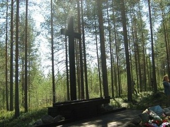 Памятник полякам