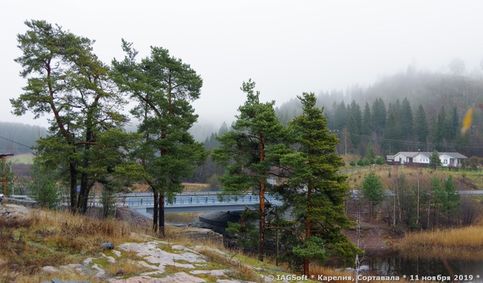 Автомобильный мост через реку Хелюлянйоки. Сортавала 11. 11. 2019