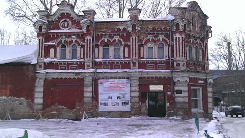 Гурьевск Музей Здание 1909 года