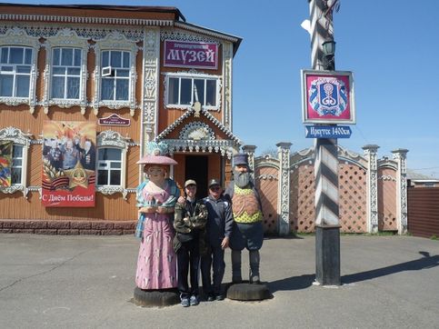 Мариинск - город-музей под открытым небом. 8 мая 2014 г