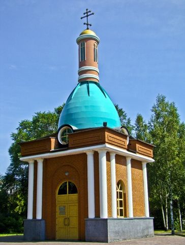 Мой Новокузнецк  часть 2  Церкви, храмы, соборы, часовни  Часовня в честь иконы Божьей Матери Взыскание погибших